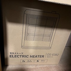 電気ストーブの画像