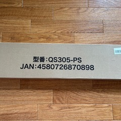 窓パネル。233センチまで対応！スポットクーラー用の画像