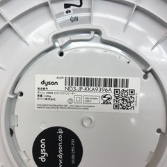 セラミックファンヒーター dyson 2018年製の画像