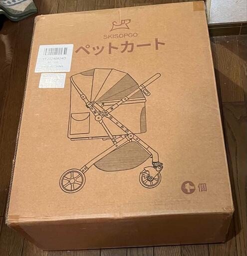 ペットカート 対面両用 アップグレード 中型犬多頭バギー コット内大きい