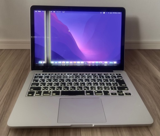 ジャンク2台】MacBook Pro 13 i5 8GB 512GB 2015と MacBook Air