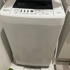 Hisense 4.5kg 洗濯機　2020年製　1人暮らしの画像