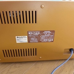 家庭用電位治療器　パワーヘルスの画像