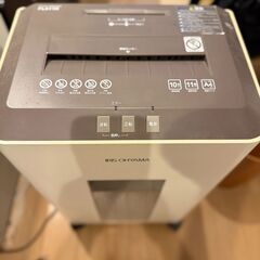 アイリスオーヤマ　シュレッダーの画像