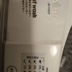 ハイアール JW-K60F 洗濯機の画像