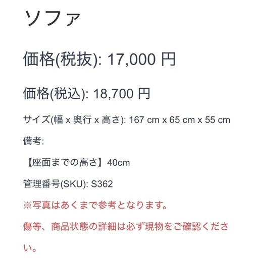 ソファ ソファー コーナー グレー