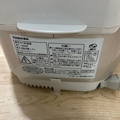炊飯器の画像