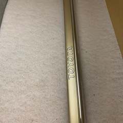 トヨタナンバーフレームの画像