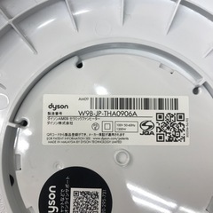 セラミックファンヒーター dyson 2024年製の画像