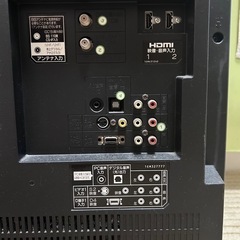 三菱 REAL  32型の画像