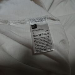♠　GU ケミカルブラザーズ　Tシャツ　サイズ : M　メンズ 　レディースの画像