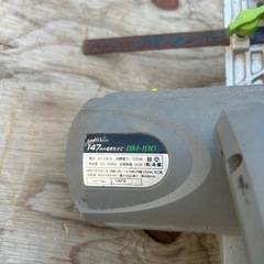 電動工具2点セットの画像