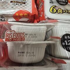 【HOURI様】受け渡し予定【2パック】の画像