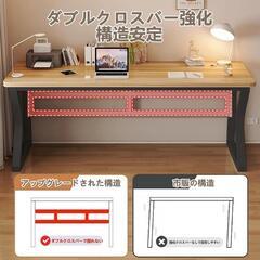デスク⭐️パソコンデスク 作業机 PC 机 オフィスデスク 荷重80kg 北欧の画像
