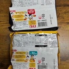 ブルダック炒め麺7種類×1袋ずつの画像
