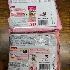 ブルダック炒め麺7種類×1袋ずつの画像