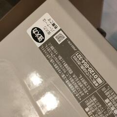 都市ガス用二口コンロの画像