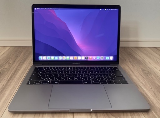 Mac MacBook Pro 13inch i5 8GB 128GB SSD 2017
