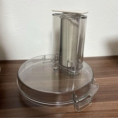 アムウェイ フードプロセッサー パーツセットの画像