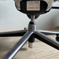 デスクチェア　エルゴヒューマン ベーシック ハイタイプ EH-HAMの画像