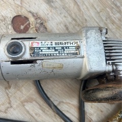 電動工具2点セットの画像