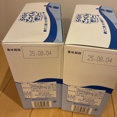受付終了⭐️期限注意⚠️らくらくごっくんゼリー　ラムネ味　ニュートリー　水分補給　オリゴ糖　食物繊維　熱中症対策の画像