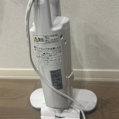 アイリスオーヤマ　ふとんクリーナーの画像