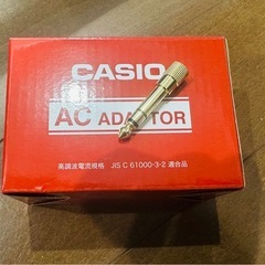 カシオ CASIO 電子キーボード CTK-591の画像