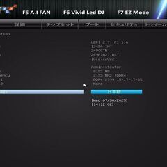 BIOSTAR Z490GTN mini-ITX 10/11世代 マザーボードの画像