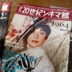 美本  週刊20世紀シネマ館 50冊セット　古本 2〜50巻(1巻は紛失) の画像