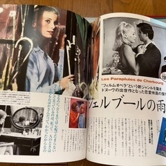 美本  週刊20世紀シネマ館 50冊セット　古本 2〜50巻(1巻は紛失) の画像