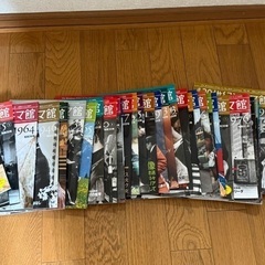 美本  週刊20世紀シネマ館 50冊セット　古本 2〜50巻(1巻は紛失) の画像