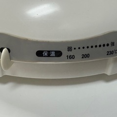 電気グリル鍋の画像
