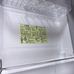 【2020年製】冷蔵庫の画像