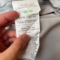 Yogibo Max   の画像