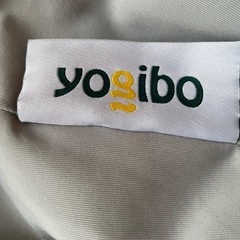 Yogibo Max   の画像