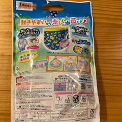 新品　水遊びパンツ　ビッグ
の画像