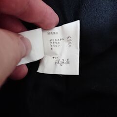 ♠　gean feldinand ジーンフェルディナンド　カーディガン　レディース　サイズM 　バスト７９～８７　身長１５４～１６２　の画像