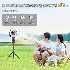 手渡し限定/名古屋市★新品/3in1多機能 キャンプ 扇風機 アウトドア 充電式ポータブルファン LEDライト付き 20000mAh大容量 ポータブルバッテリーの画像