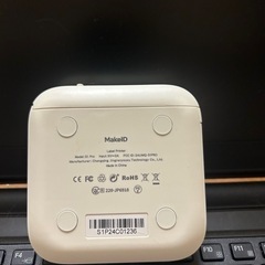 ラベルライター Make IDの画像