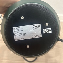 IKEA テーブルランプ　テールナビーの画像