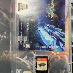 モンスターハンターライズ Switch版の画像