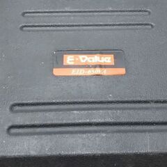 中古　振動ドリルの画像