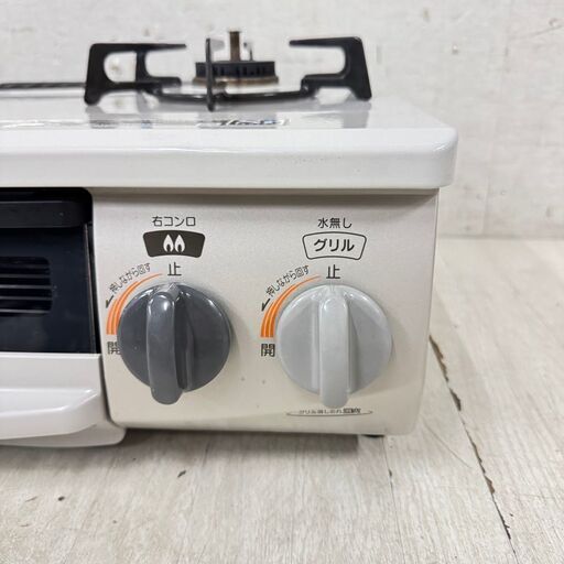 J239☆ ｼﾞﾓﾃｨ限定☆2018年製☆Rinnai☆都市ガスコンロ☆水無し両面焼き