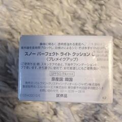Dior《ディオール》💎の画像
