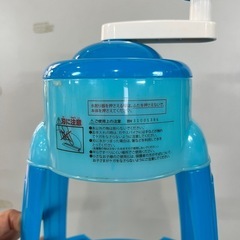 かき氷機の画像