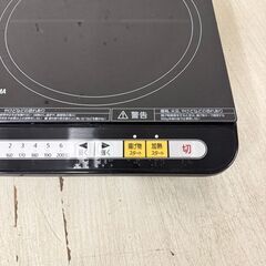  24782  卓上クッキングヒーター、ＩＨコンロ IRISOHYAMA   ◆大阪市内・東大阪市他 6,000円以上ご購入で無料配達いたします！◆ ※高槻・枚方方面◆西宮・尼崎方面◆生駒方面　それぞれ条件付き無料配送あり！            の画像