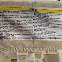 ベビー　ハイローチェア　手動スウィングの画像