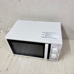  24781  ターンテーブル電子レンジ　60Hz 専用 IRISOHYAMA 2021年製 60HZ(西日本専用) ◆大阪市内・東大阪市他 6,000円以上ご購入で無料配達いたします！◆ ※高槻・枚方方面◆西宮・尼崎方面◆生駒方面　それぞれ条件付き無料配送あり！            の画像