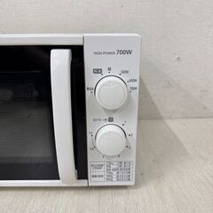  24781  ターンテーブル電子レンジ　60Hz 専用 IRISOHYAMA 2021年製 60HZ(西日本専用) ◆大阪市内・東大阪市他 6,000円以上ご購入で無料配達いたします！◆ ※高槻・枚方方面◆西宮・尼崎方面◆生駒方面　それぞれ条件付き無料配送あり！            の画像